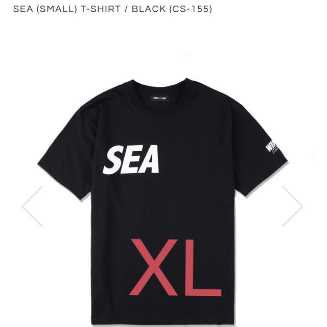 wind and sea SMALL SEA T-SHIRT