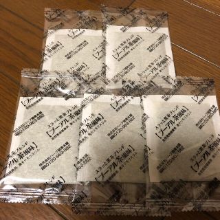 黒もりもりスリム 5包(ダイエット食品)