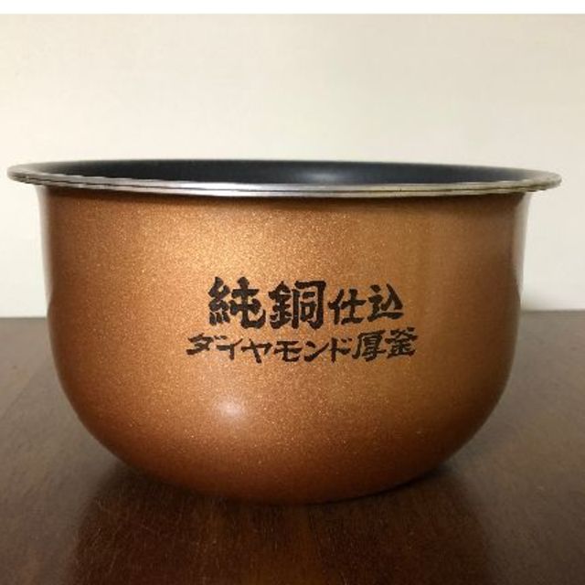 Panasonic - ARE50-F07 パナソニック 炊飯器 内釜 対応機種：SR