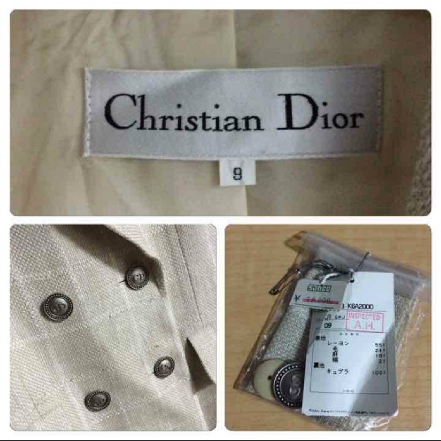 Christian Dior(クリスチャンディオール)の【美品】Christian Dior check long tailored メンズのジャケット/アウター(テーラードジャケット)の商品写真