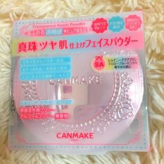 キャンメイク(CANMAKE)のトランスペアレントフィニッシュパウダー  シャイニーアクアマリン(フェイスパウダー)