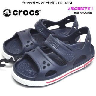 クロックス(crocs)のクロックス サンダル(サンダル)