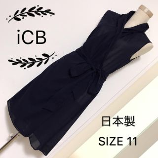 アイシービー(ICB)のiCB ノースリーブ ガウン 巻きワンピース(ひざ丈ワンピース)