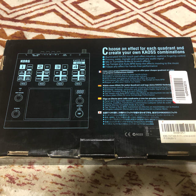 KORG カオスパッドQUAD DJエフェクター KORG カオスパッドQUAD DJエフェクター