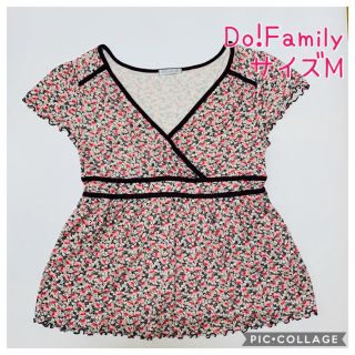 ドゥファミリー(DO!FAMILY)の☆Do!family 小花柄のカシュクール Tシャツ☆Mサイズ(^^)(Tシャツ(半袖/袖なし))