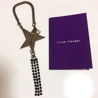 バイオレットハンガー(Violet Hanger)のViolet Hanger ♡ バイオレットハンガー バッグチャーム(キーホルダー)