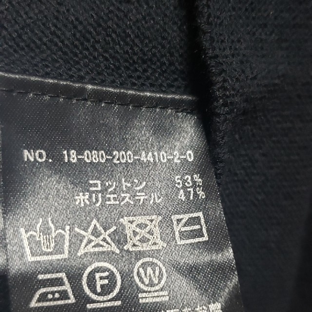 Spick & Span(スピックアンドスパン)のスピックアンドスパン　ホールガーメント レディースのトップス(Tシャツ(半袖/袖なし))の商品写真