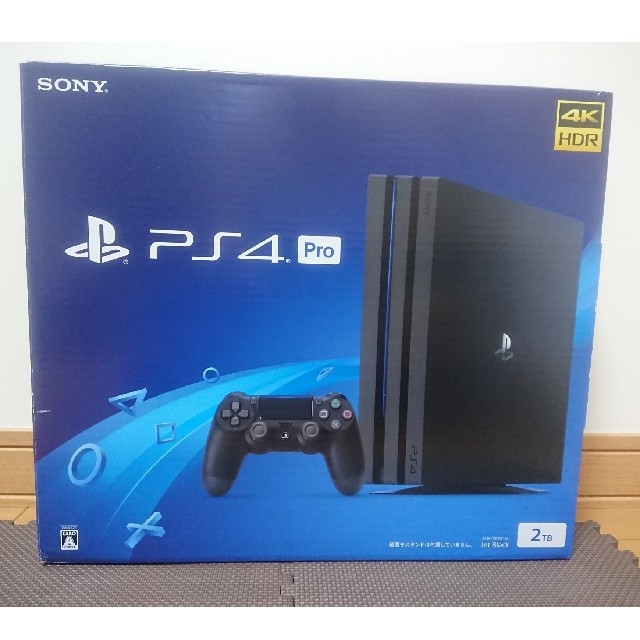 新品未使用 PlayStation(R)4(PS4) Pro 2TB