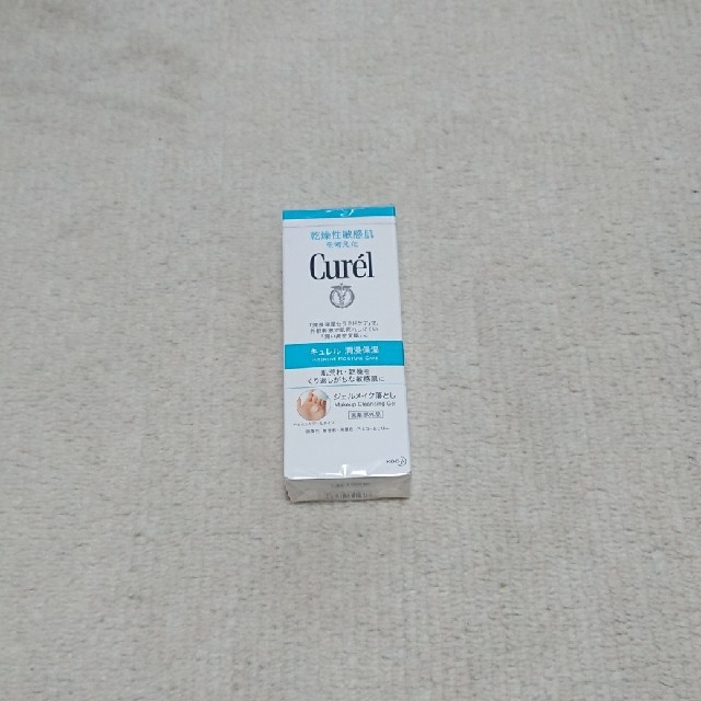 Curel(キュレル)のジェルクレンジング コスメ/美容のスキンケア/基礎化粧品(クレンジング/メイク落とし)の商品写真