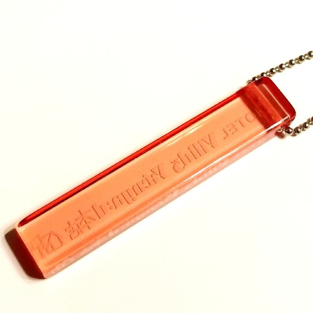ヴィレッジヴァンガード 本店限定 ホテル風 キーホルダーの通販 ヴィレッジヴァンガード 本店限定 ホテル風 キーホルダーの通販