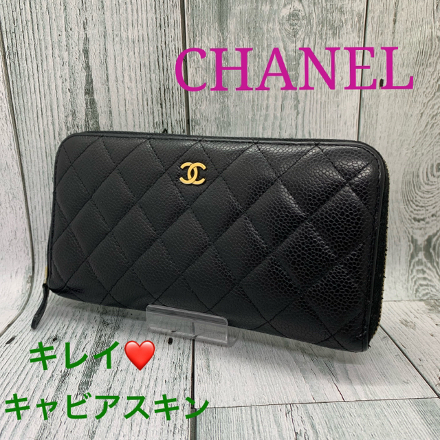 ロレックス シードウェラー ディープシー スーパーコピー時計 / CHANEL - 【美品】CHANEL シャネル キャビアスキン ラウンドファスナーの通販 by ☆即購入OKです☆KSC｜シャネルならラクマ