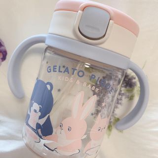 ジェラートピケ(gelato pique)のジェラートピケ ストローマグ(その他)