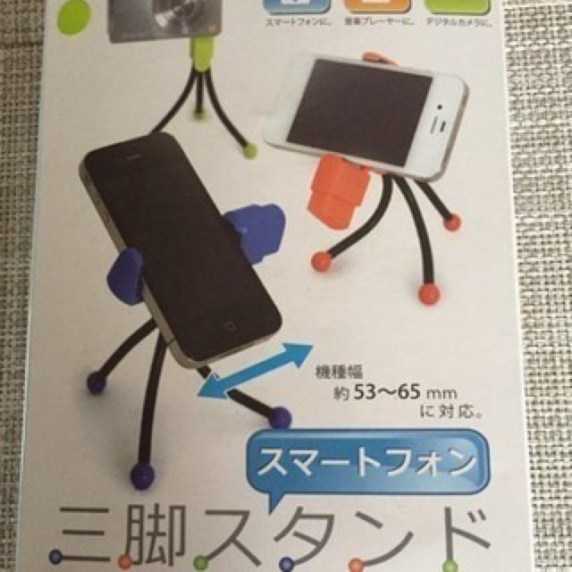 スマートフォン用 三脚スタンド スマホ/家電/カメラのスマホアクセサリー(その他)の商品写真