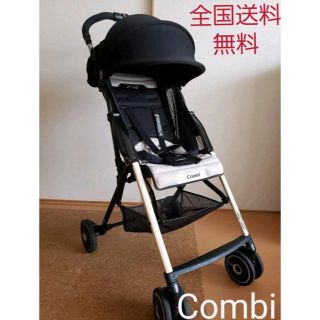 コンビ(combi)のコンビF2 AB240超軽量メッシュ(ベビーカー/バギー)