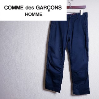 コムデギャルソン(COMME des GARCONS)のコムデギャルソン オム ワークパンツ ネイビー(ワークパンツ/カーゴパンツ)