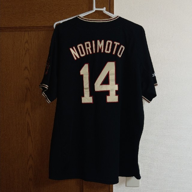 14 楽天イーグルス 則本選手 17 ブラックユニフォームの通販 By 楽天tn00 S Shop ラクマ 14 楽天イーグルス 則本選手 17 ブラックユニフォームの通販 By 楽天tn00 S Shop ラクマ