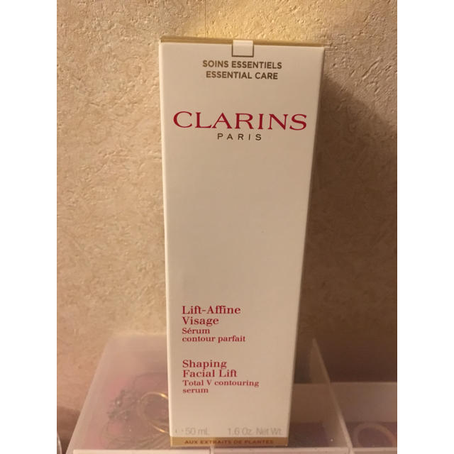 CLARINS(クラランス)のクラランス トータルVセラム コスメ/美容のスキンケア/基礎化粧品(美容液)の商品写真