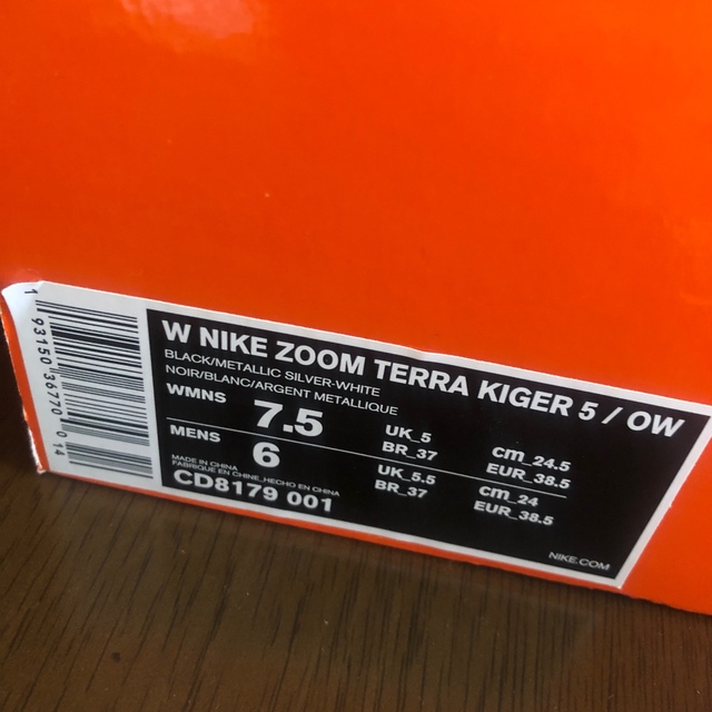 OFF-WHITE(オフホワイト)のNIKE off-white ZOOM TERRA KIGER 5 BK メンズの靴/シューズ(スニーカー)の商品写真