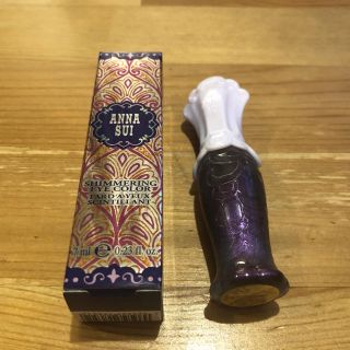 アナスイ(ANNA SUI)の☆ANNA SUI ウォータリー アイカラー 200☆(アイシャドウ)