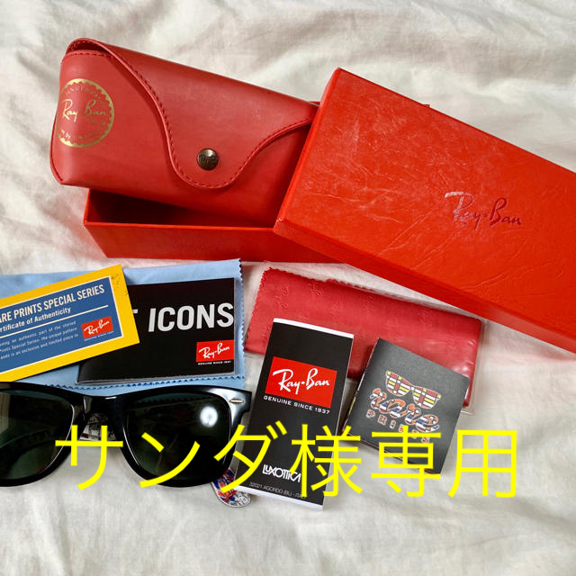 低価格で大人気の Ray ban レアプリントシリーズ 限定品 wayfarerウェイファーラー