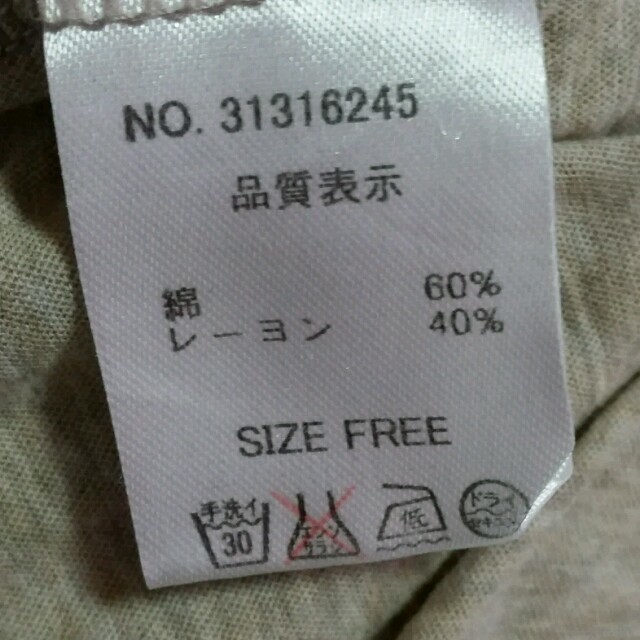 goa(ゴア)のgoa★Tシャツ レディースのトップス(Tシャツ(半袖/袖なし))の商品写真