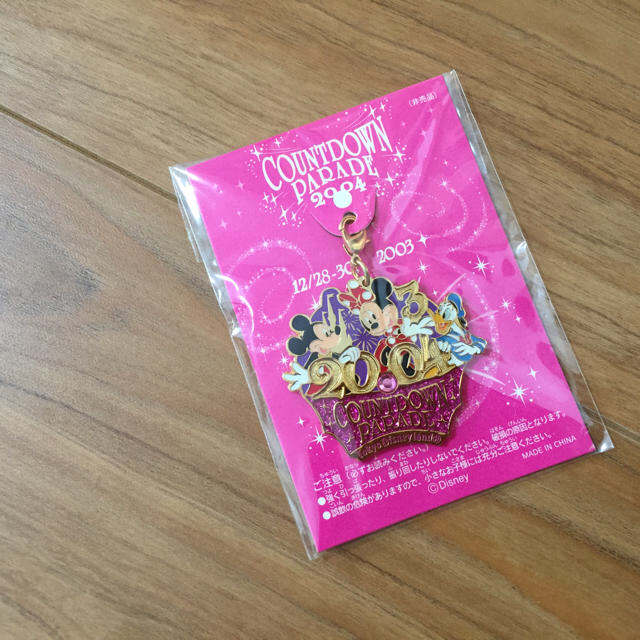 Disney(ディズニー)のはな様専用 ３点セット エンタメ/ホビーのアニメグッズ(キーホルダー)の商品写真