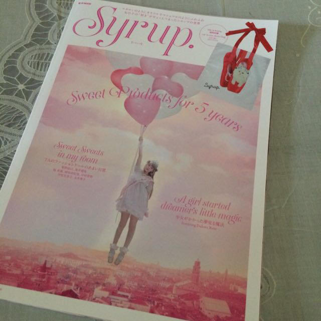 syrup.(シロップ)のSyrup.ムック本 エンタメ/ホビーの雑誌(ファッション)の商品写真