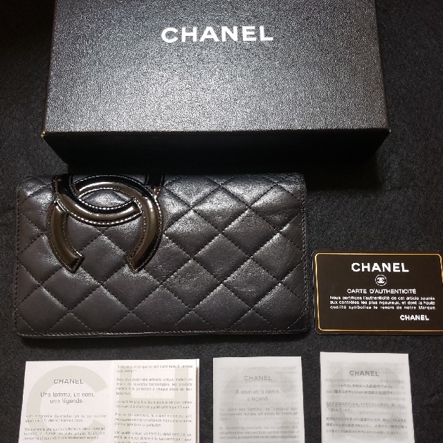 CHANEL - CHANELカンボンライン財布の通販 by kayo's shop｜シャネルならラクマ