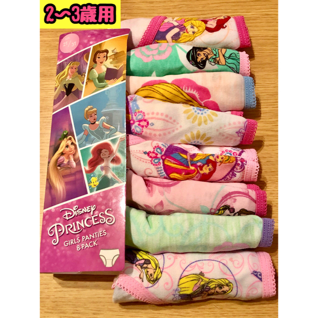 Disney(ディズニー)の新品♪ディズニープリンセス 女の子用靴下15.5〜&パンツ8枚 2〜3t 2点 キッズ/ベビー/マタニティのこども用ファッション小物(靴下/タイツ)の商品写真