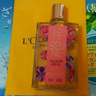 ロクシタン(L'OCCITANE)のにゃん様✨専用❤(ボディオイル)