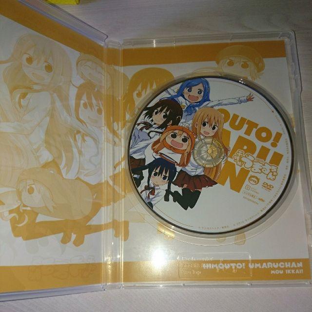 干物妹 うまるちゃん 7 Dvd付き限定版の通販 By Nikieta S Shop ラクマ