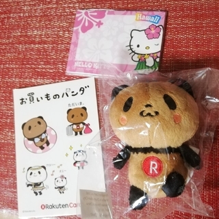 ラクテン(Rakuten)の日焼け お買い物パンダ マスコット ハワイ限定　ハローキティアロハメモ帳付♥(キャラクターグッズ)