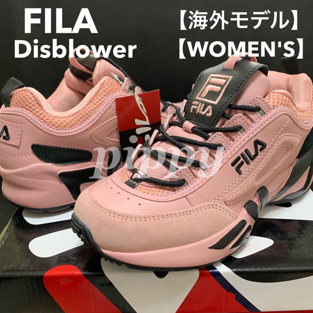FILA(フィラ)の【日本未入荷】FILA Disblower Pink 23cm レディースの靴/シューズ(スニーカー)の商品写真