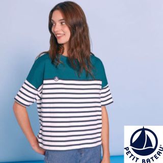 プチバトー(PETIT BATEAU)の【Rin様専用】L(Tシャツ/カットソー)