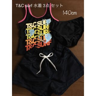 タウンアンドカントリー(Town & Country)のT&C surf 水着 3点 セット 140cm(水着)