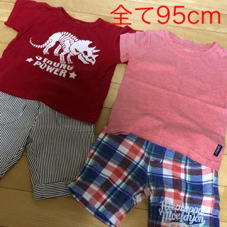 シマムラ(しまむら)のおまとめ  95cm子供服  4枚セット！！(Tシャツ/カットソー)