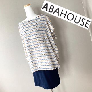 アバハウスドゥヴィネット(Abahouse Devinette)のアバハウスエクリュ♡レイヤード総柄プリントデザインワンピース(ひざ丈ワンピース)