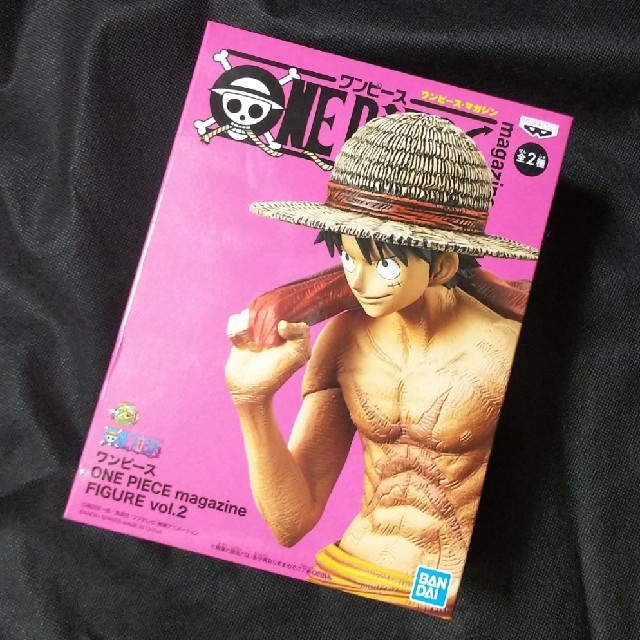 ルフィ One Piece Magazine Figure Vol 2の通販 By Isaac48 S Shop ラクマ