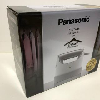 パナソニック(Panasonic)のPanasonicスチームアイロン、フィリップスHX6467/68(アイロン)