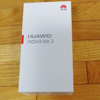 HUAWEI nova lite2 金 SIMロック解除済ガラスフィルムリング付(スマートフォン本体)