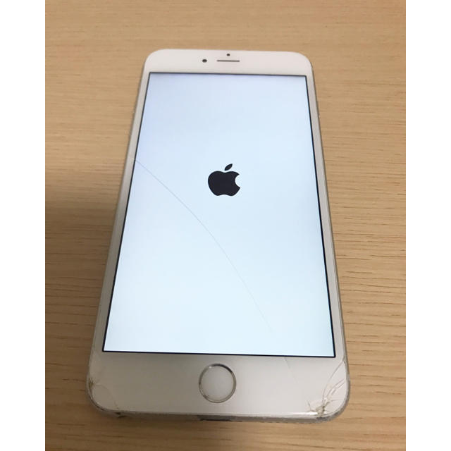 iPhone 6s Plus 128GB ☆ 本体 シルバー スマホ