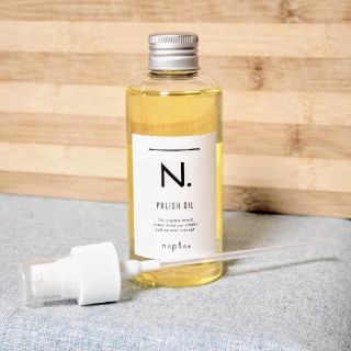 ナプラ(NAPUR)の☆タイムセール☆専用ポンプ付き☆N ポリッシュオイル 150ml(ヘアケア)