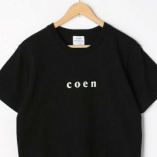 コーエン(coen)の新品タグ付き【 coen 】Tシャツ ブラック  チビロゴ  ブラック(Tシャツ(半袖/袖なし))