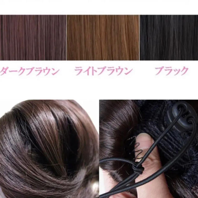 和装ウィッグ エクステ 着物 かつら ヘアピース コスプレ レディースのウィッグ/エクステ(その他)の商品写真