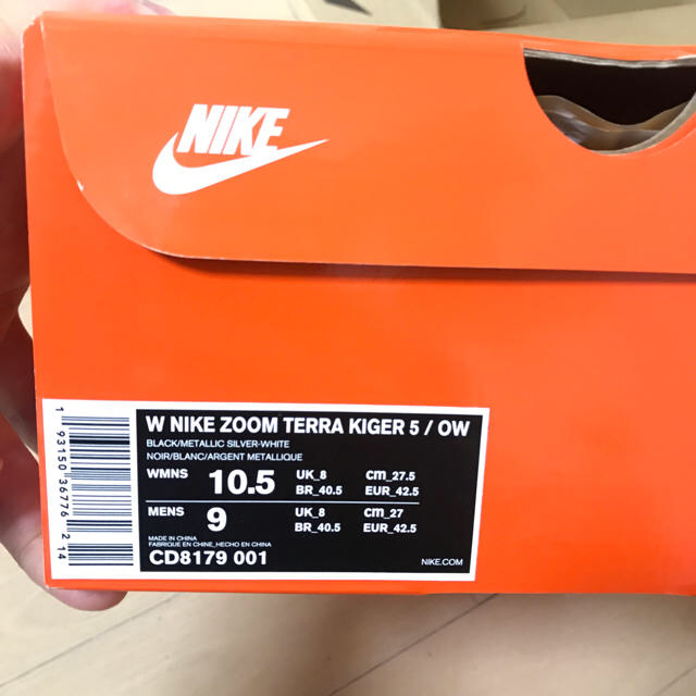 NIKE(ナイキ)のNIKE OFF WHITE AIR ZOOM TERRA KIGER 5  レディースの靴/シューズ(スニーカー)の商品写真