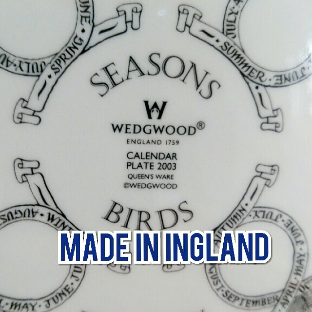 レア！WEDGWOODカレンダープレート「SEASONS BIRDS」2003年