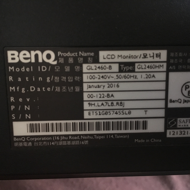 BenQ ゲーミングモニター 2