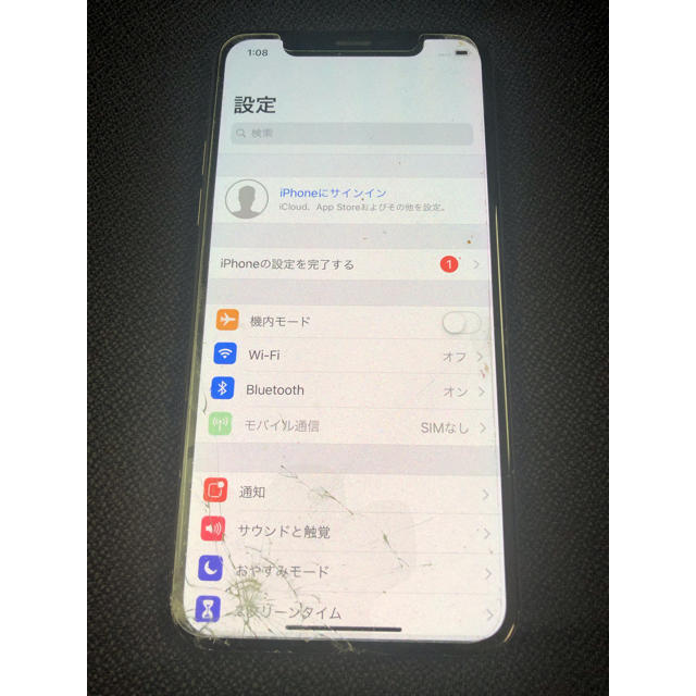 iPhone X 割れパネル 2枚セット