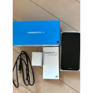 美品☆HUAWEI P10 lite(スマートフォン本体)