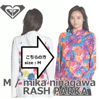 ロキシー(Roxy)のROXYロキシー×蜷川実花ラッシュガードmika ninagawa　(その他)